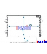 AKS DASIS - 182006N - 